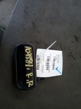129-52125cr Toyota Passenger Door Handle Exterior Assembly Textured Fits 01-04 Tacoma 3208896