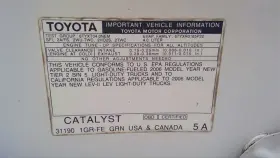 129-52131cl Toyota Driver Door Handle Exterior Assembly Textured Fits 05-15 Tacoma 1026874