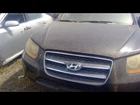 Driver Door Handle Exterior Body Color Front Fits 07-12 Santa Fe 1119531 Used. Price: $94.80.