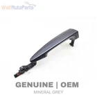 2015-2016 Bmw M235I Xdrive Front Right Exterior Door Handle 7329372 Used. Price: $24.99.