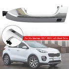 Front Left Driver Exterior Door Handle 82651-D9710 For Kia Sportage 2017-2021 Ca New. Price: $32.68.