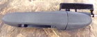 Ford Escape Door Handle Grab Bar ( Driver Left Rear ) 2008-2012 Mariner Used. Price: $22.50.