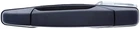 Dorman 80120 Rear Left Outside Exterior Door Handle New. Price: $22.80.