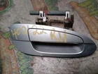 Passenger Door Handle Exterior Assembly Front Painted Fits 02-06 Altima 2671429 Used. Price: $77.99.