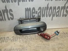 00-05 Cadillac Deville Oem Driver Left Front Exterior Outside Door Handle Used. Price: $44.93.