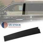 Front Driver Side Door Molding #926-241 For 2015-18 Cadillac Escalade Gmc Yukon New. Price: $27.79.
