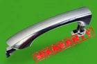03-2009 Mercedes W211 E550 E350 Rear Right Passenger Side Exterior Door Handle Used. Price: $44.87.