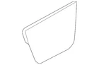 Genuine Nissan Handle Cover 80944-6CA0A New. Price: $48.72.