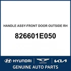 2005-2011 Hyundai Accent Handle Assembly-front Door Outside Oem New 826601E050. Price: $90.87.