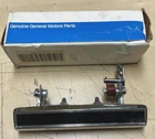 Nos Gm 20001439 Lh Exterior Door Handle New. Price: $49.45.