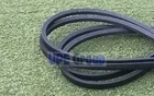 Replacement Belt Ford 325877 (1/2"X59") New. Price: $10.95.