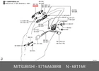 Genuine Oe Handle Front Door Outside Right For Mitsubishi 5716A-638RB Neu. Price: $59.61.