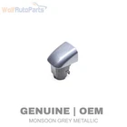 2013-2016 Audi Allroad Exterior Door Handle Housing / Cap 8T0837167A Used. Price: $10.99.