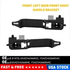 Exterior Front Door Handle Reinforcement Pair Lh & Sides 00-07 Ford Focus New. Price: $25.64.