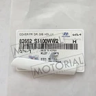 Front Left Door White Handle Cover For Hyundai Santa Fe 2019 2020 2021-2023 New. Price: $25.90.