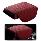 Hbxdeco Car Armrest Cushion, 12.2" 8.3" Leather Auto Memory Foam Center Red New. Price: $25.40.