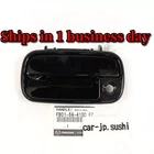 Mazda Genuine RX-7 FC3S 86-92 'rhd' Outer Door Handle Knob 'left FB01-59-410CPZ New. Price: $71.28.