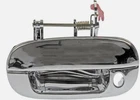 Dorman 91144 Outside Door Handle Chevy/gmc/oldsmobile/ New In Box. Price: $30.00.