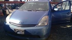 Driver Door Handle Exterior Assembly Front Fits 06-09 Prius 1917746 Used. Price: $58.95.