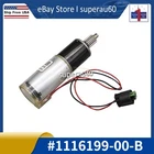 1116199-00-B Door Handle Motor Opener For 2016-2024 Tesla Model Rear / Front New. Price: $68.99.
