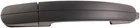 Exterior Door Handle-outside Dorman 90735 New. Price: $57.86.