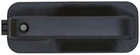 Exterior Door Handle Dorman/help 97931 New. Price: $82.32.
