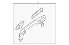 Genuine Nissan Handle Outside 82606-JA39A New. Price: $44.78.