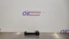 17 Jeep Wrangler Jku Tailgate Handle Used. Price: $40.50.