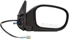 Dorman Door Mirror For 01-04 Nissan Pathfinder 955-1091 New. Price: $125.45.