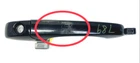 2014 Chrysler 200/DODGE Avenger Outside Exterior Door Handle Left Oem 1KR95DX8AC Used. Price: $29.99.