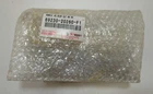 New Oem Genuine Toyota Rear Outer Door Handle 2004-2006 Scion Xb Yellow 576. Price: $40.00.