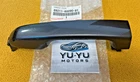 Toyota Genuine 4RUNNER 10-24 Rear Outside Door Handle Gray 69211-60090-B1 Oem New. Price: $66.99.