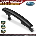 Rear Passenger Exterior Door Handle For Kia Soul 2014 2015 2016 2017 20182019 New. Price: $21.89.