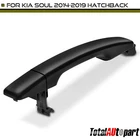 Exterior Door Handle For Kia Soul 2014 2015 2016 2017 2018 2019 Rear Passenger New. Price: $21.78.