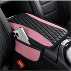 Patchwork Leather Center Console Covers For Cars,upgraded Arm Rest New. Price: $12.00.