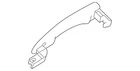 Genuine Nissan Handle Outside 82640-6TA0B New. Price: $77.58.