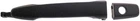 Exterior Door Handle-outside Dorman 83767 New. Price: $88.65.