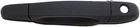 Exterior Door Handle-outside Dorman 83609 Fits 99-03 Lexus RX300 New. Price: $138.62.