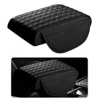 Car Armrest Cushion, 12.2" 8.3" Leather Auto Memory Foam Center Console Pad New. Price: $35.38.