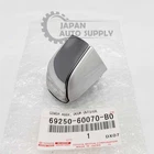 Oem Genuine Lexus 10-19 GX460 Right Passenger Door Handle Cover 69250-60070-B0 New. Price: $35.87.