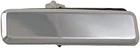 Exterior Door Handle-outside Dorman 88289 New. Price: $51.74.