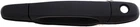 Dorman 83609 Exterior Door Handle Front Left New. Price: $137.66.