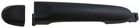 Exterior Door Handle-outside Dorman 81164 New. Price: $72.86.