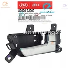 Genuine Inside Door Handle Front Left Driver 2009-11 Kia Borrego 826202J000 New. Price: $65.68.