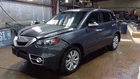 Driver Left Front Door Handle Exterior Assembly Chrome Fits 07-12 Rdx 101249 Used. Price: $186.00.