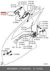 Genuine Oe Handle Front Door Outsi 5716A013YC For Mitsubishi 5716A-013YC Neu. Price: $47.93.