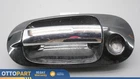 2007-2014 Lincoln Navigator Front Left Side Door Handle Black W/ Chrome Oem Used. Price: $46.75.