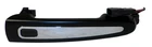 Ford DA5Z-5422404-AAPTM Passenger/driver Side Handle Assembly Door Outer New. Price: $109.95.