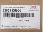 Genuine Oem Kia 82651 D5000 Left Exterior Door Handle 2016-2020 Optima New. Price: $62.24.