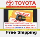 Door Handle Key Lock Cap Cover Driver Side Black 209 Oe Toyota Corolla 09-13 Jpp New. Price: $33.45.